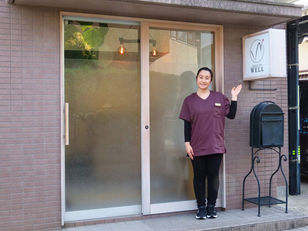 鍼灸YOUJOUsalonWELL南九州店【ダイエット専門】の入口です。